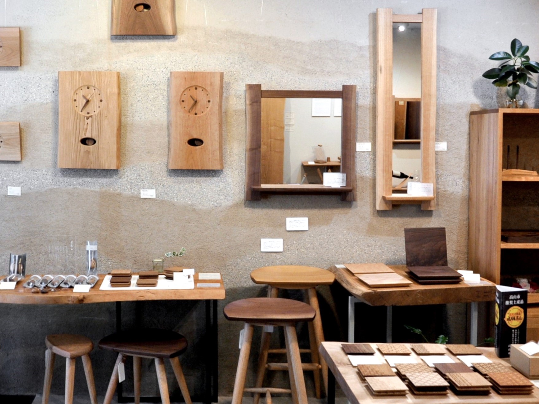 飛騨家具｜雉子舎/kijiya｜無垢材｜組木机｜デスク｜ 飛騨家具 kijiya 家具工房雉子舎 プレミアムデスク 国産家具